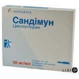 Сандиммун конц. д/р-ра д/инф. 50 мг амп. 1 мл №10