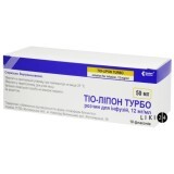 Тио-липон турбо р-р д/инф. 12 мг/мл фл. 50 мл №10
