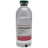Ципрофлоксацин р-н д/інф. 2 мг/мл пляшка 200 мл, в пачці