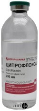 Ципрофлоксацин р-р д/инф. 2 мг/мл бутылка 200 мл, в пачке