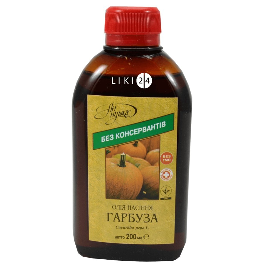 Олія натуральна рослинна Ан-Нушка з насіння гарбуза 200 мл: ціни та характеристики