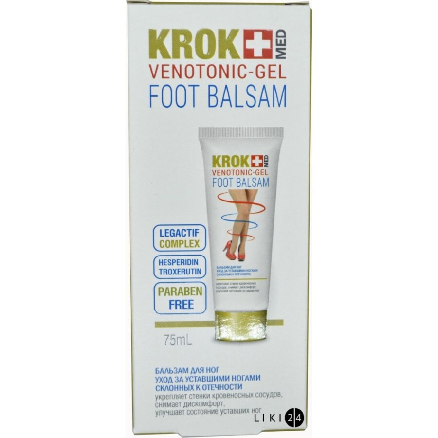Бальзам для ног Krok Med Venotonic-Gel,  75 мл: цены и характеристики