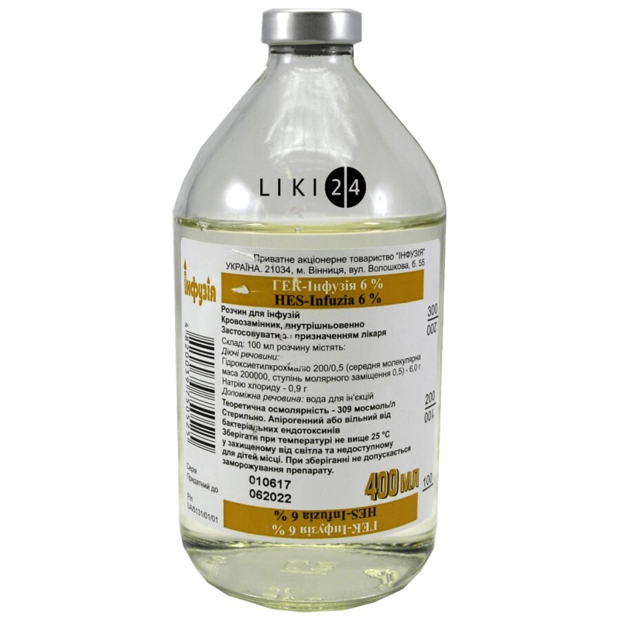 Гек-инфузия 6% р-р д/инф. 6 % бутылка 400 мл: цены и характеристики