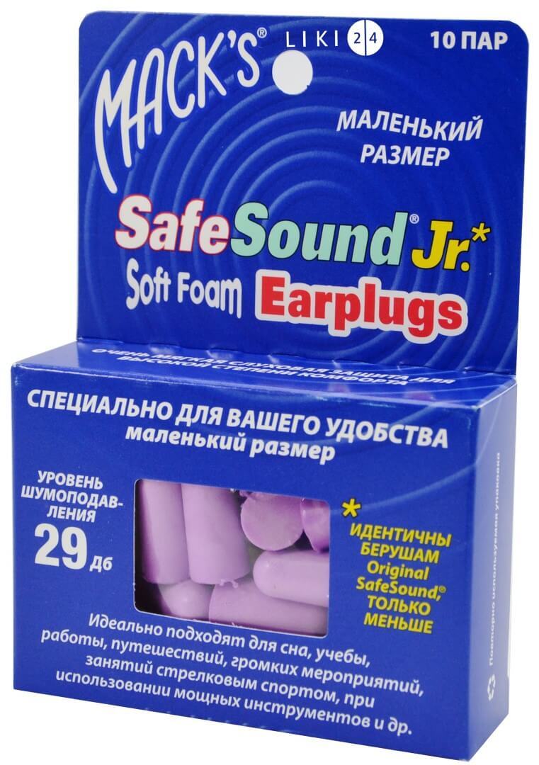 

Беруші Mack's Soft Foam Earplugs Original SafeSound Junior із пінопропілену 10 пар, Soft Foam Earplugs пара, Original SafeSound Junior