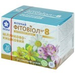 Фиточай Виола Фитовиол Желудочно-кишечный №8 фильтр-пакет 1.5 г 20 шт: цены и характеристики