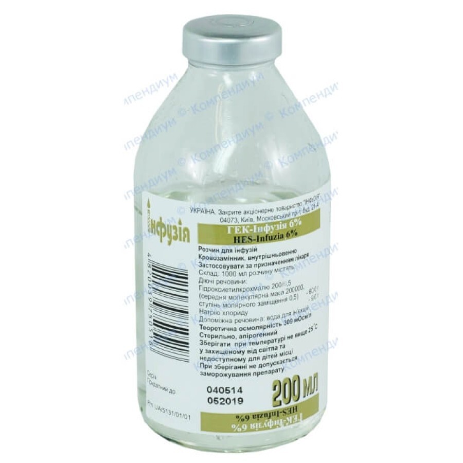 Гек-инфузия 6% р-р д/инф. 6 % бутылка 200 мл: цены и характеристики