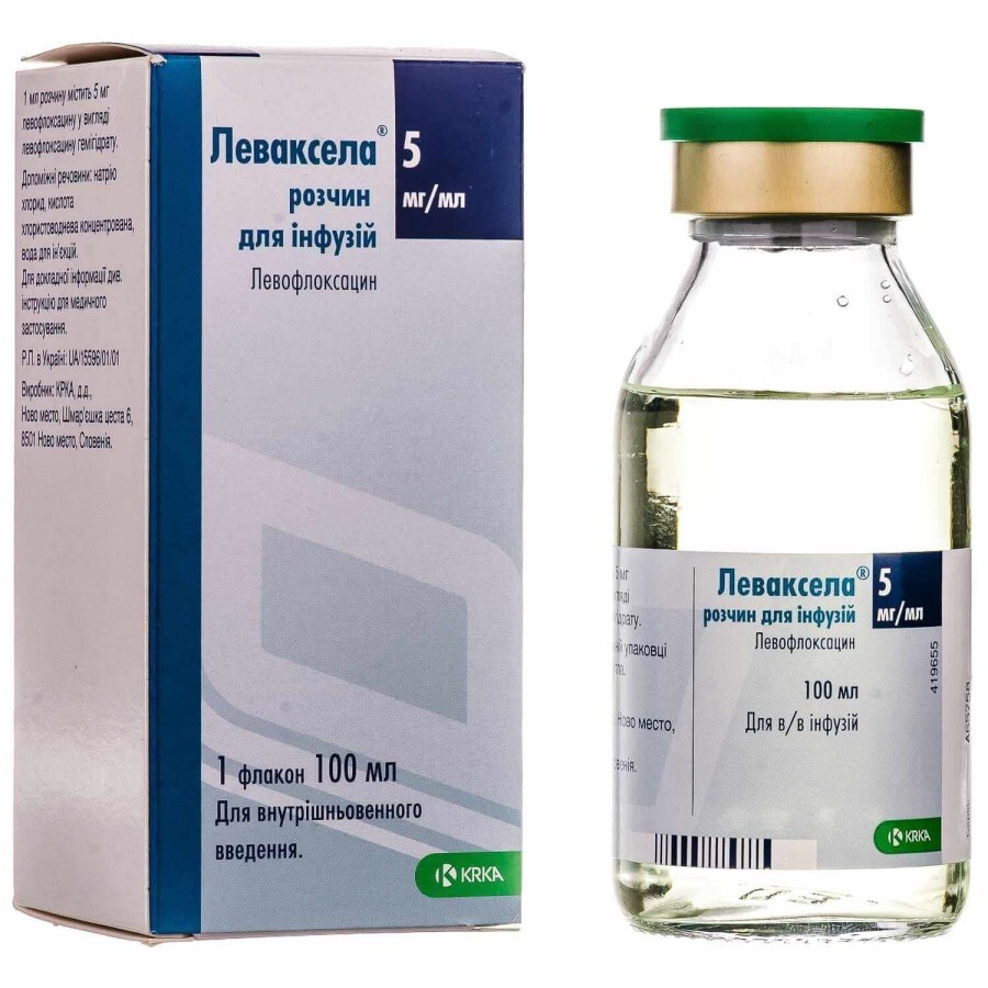 Леваксела р-р д/инф. 5 мг/мл фл. 100 мл: цены и характеристики