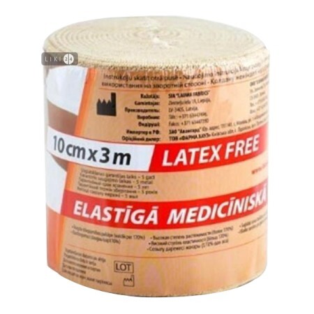 Бинт Lauma 2 Latex Free еластичний медичний, 100 мм х 3 м