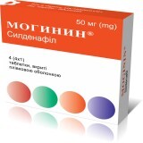Могинин табл. в/плівк. обол. 50 мг блістер №4