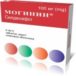 Могинин табл. в/плівк. обол. 100 мг блістер №4: ціни та характеристики