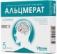 Альцмерат р-р д/ин. 250 мг амп. 4 мл, блистер в пачке №5