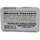 Валідол-Лубнифарм табл. 60 мг блістер №6