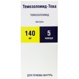 Темозоломид-тева капс. 140 мг фл. №5