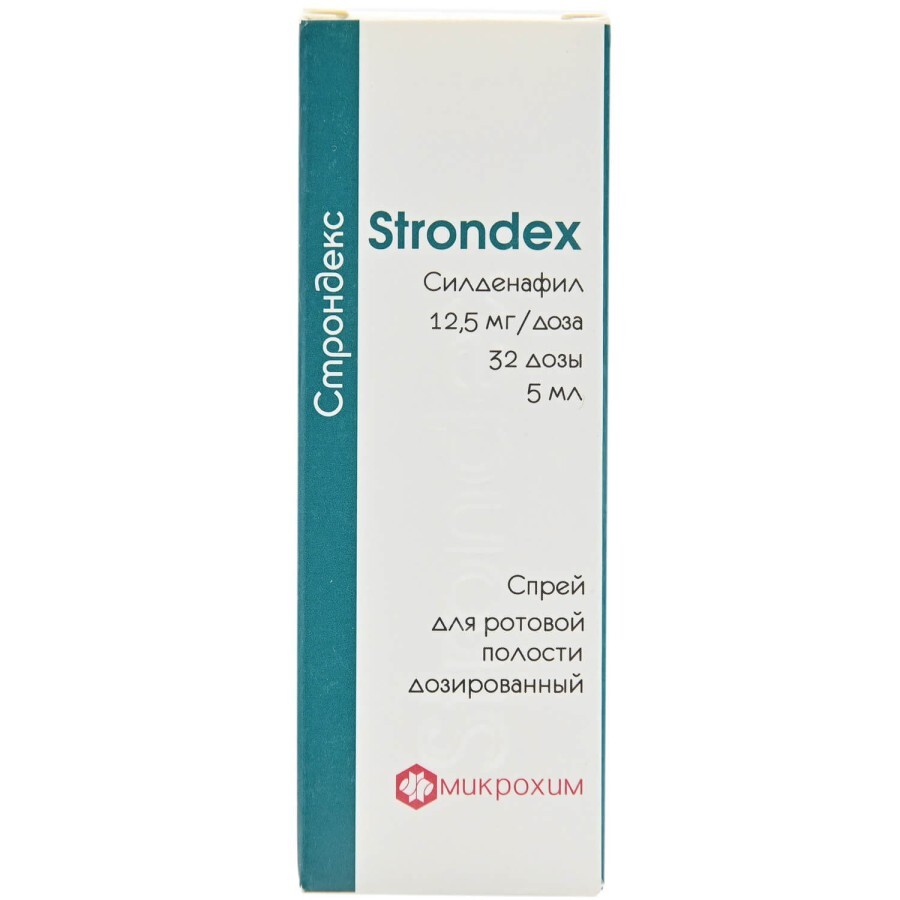 Строндекс спрей д/ротов. полости 12.5 мг/доза фл. стекл. 5 мл: цены и характеристики