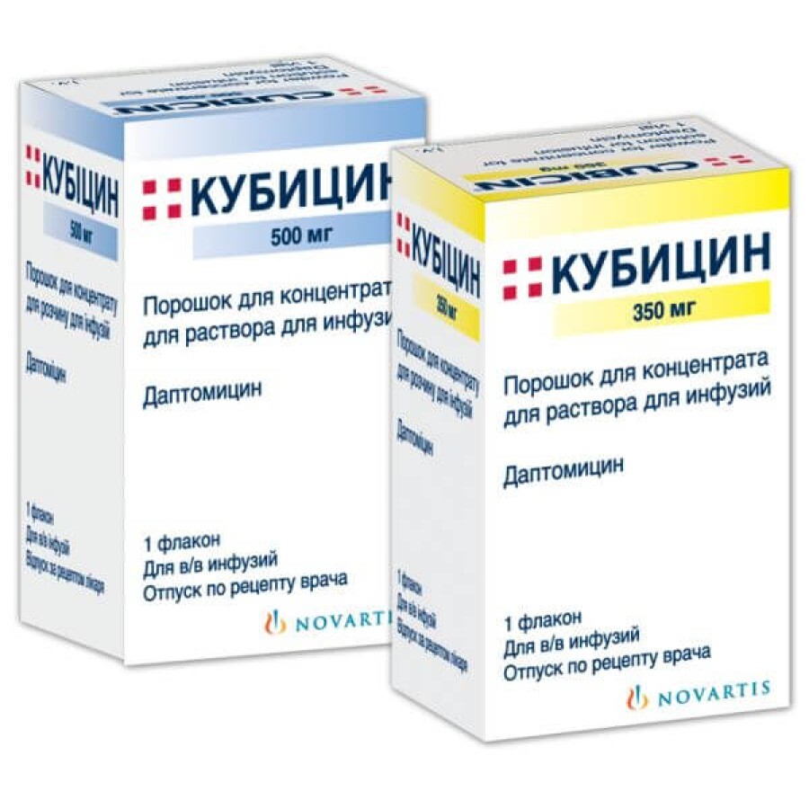 Кубицин пор. д/р-ра д/инф. 500 мг фл.: цены и характеристики