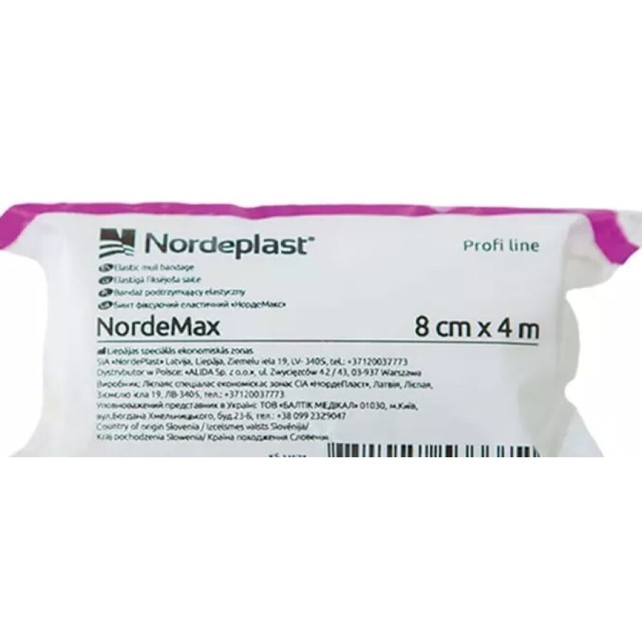 Бинт NordePlast НордеМакс фиксирующий эластичный, 8 см х 4 м: цены и характеристики