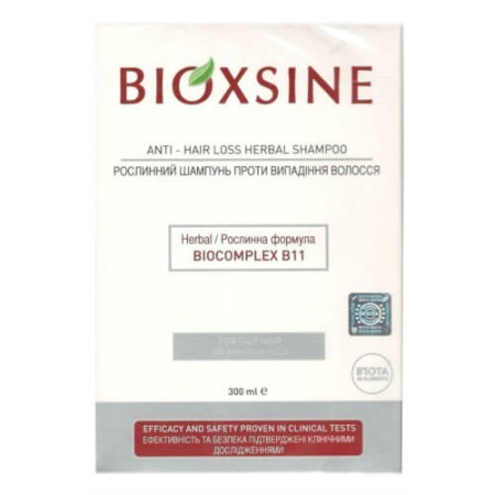 Шампунь Bioxsine проти випадіння для жирного волосся, 300 мл
