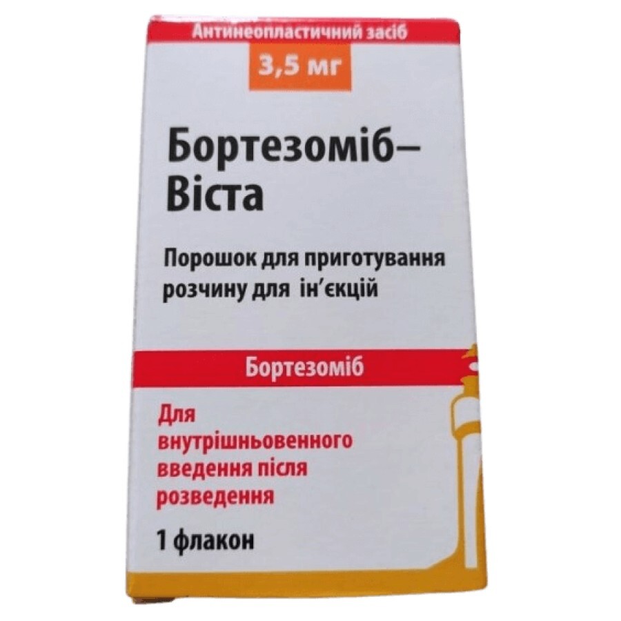 Бортезоміб-віста пор. д/п ін. р-ну 3,5 мг фл.: ціни та характеристики