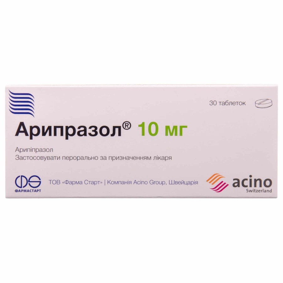 Арипразол табл. 10 мг блістер №30: ціни та характеристики
