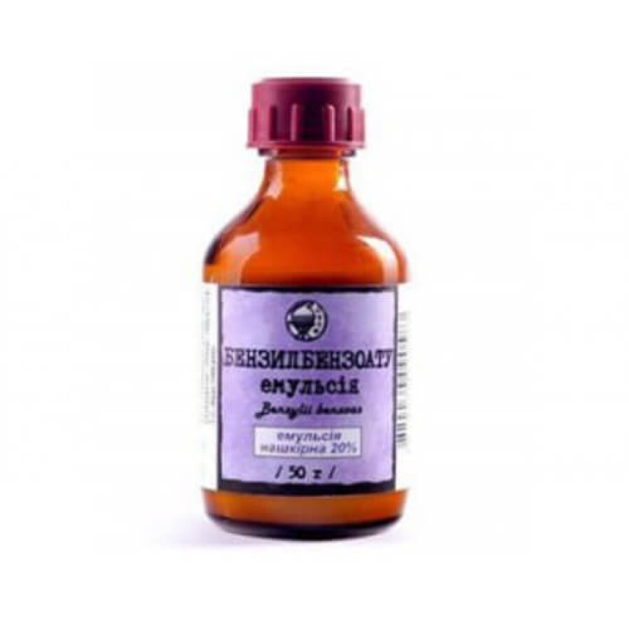 Бензилбензоат емуль. нашкірна 200 мг / г фл. 50 г: ціни та характеристики
