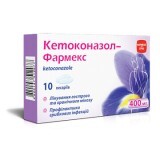 Кетоконазол-фармекс пессарии 400 мг блистер №5