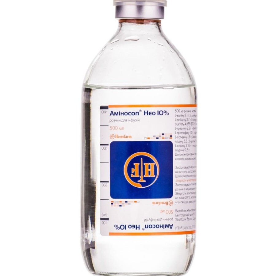 Аміносол нео е 10% р-н д/інф. пляшка 500 мл: ціни та характеристики