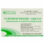 Гідрокортизону Ацетат сусп. д/ін. 25 мг/мл амп. 2 мл №10: ціни та характеристики