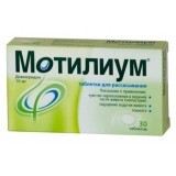 Мотилиум лингвальный табл., дисперг. в рот. полости 10 мг №30