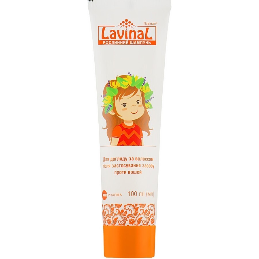 Шампунь Лавинал растительный для ухода за волосами после применения средства против вшей, 100 мл: цены и характеристики