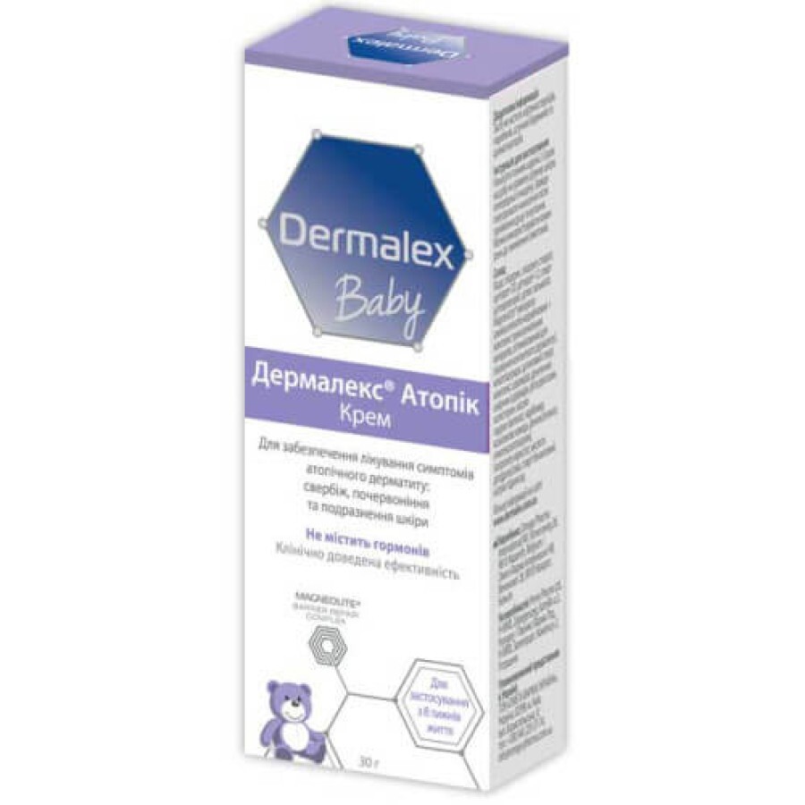 Дермалекс Atopic Eczema крем косметичний 30 г: ціни та характеристики
