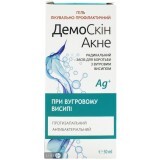 Гель для лица Demoskin Акне лечебно-профилактический, 50 мл