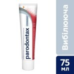 Зубна паста Parodontax Дбайливе відбілювання, 75 мл: ціни та характеристики