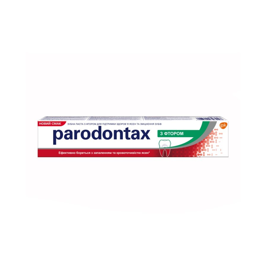 Зубная паста Parodontax с фтором, 75 мл : цены и характеристики