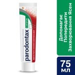 Зубна паста Parodontax з фтором, 75 мл : ціни та характеристики