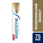 Зубна паста Sensodyne Комплексний захист, 75 мл: ціни та характеристики