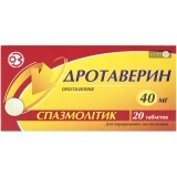 Дротаверин 40 мг таблетки, №20