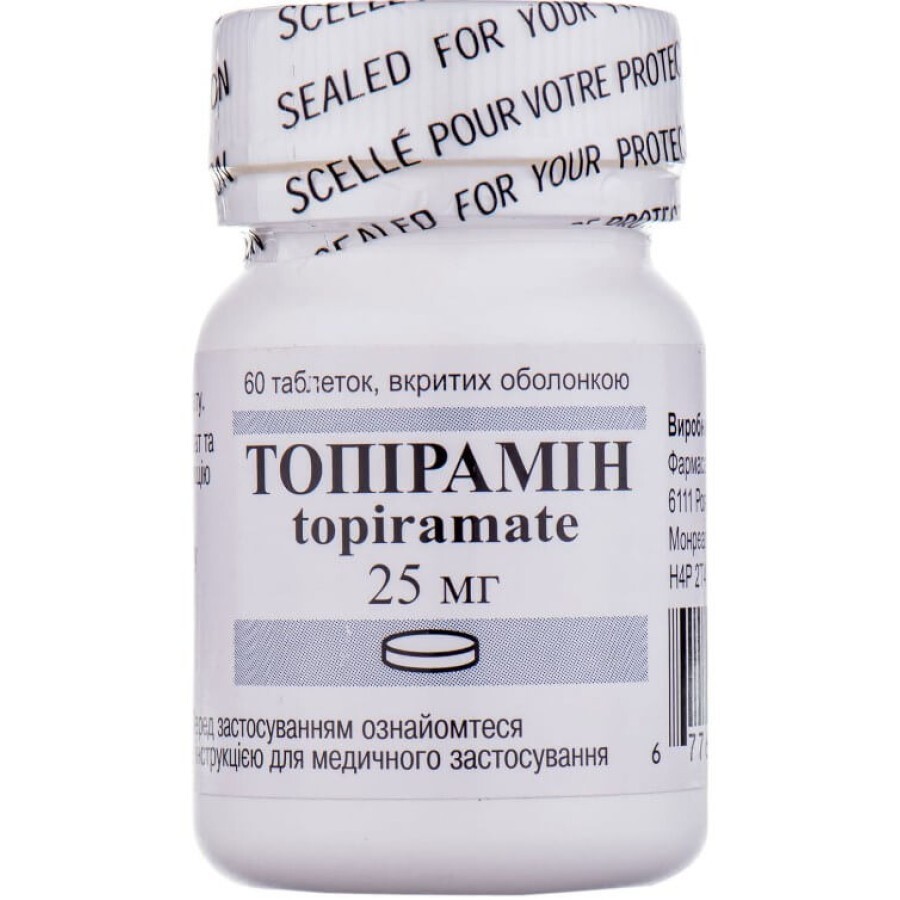Топірамін табл. в/о 25 мг фл. №60: ціни та характеристики