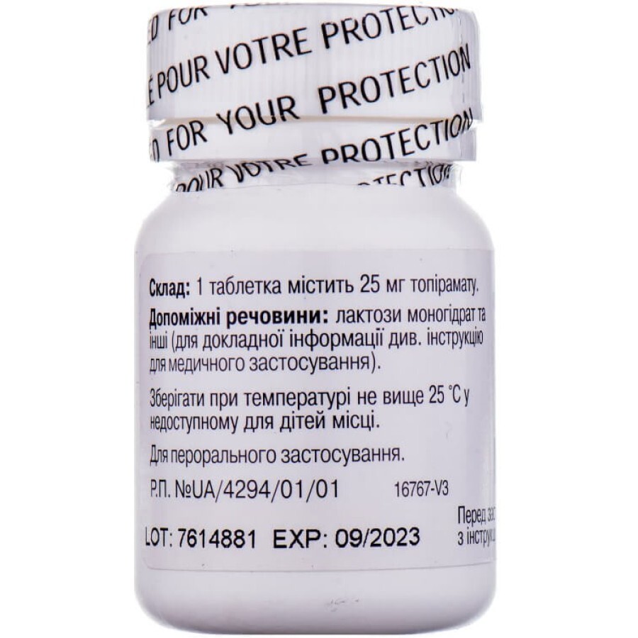 Топірамін табл. в/о 25 мг фл. №60: ціни та характеристики