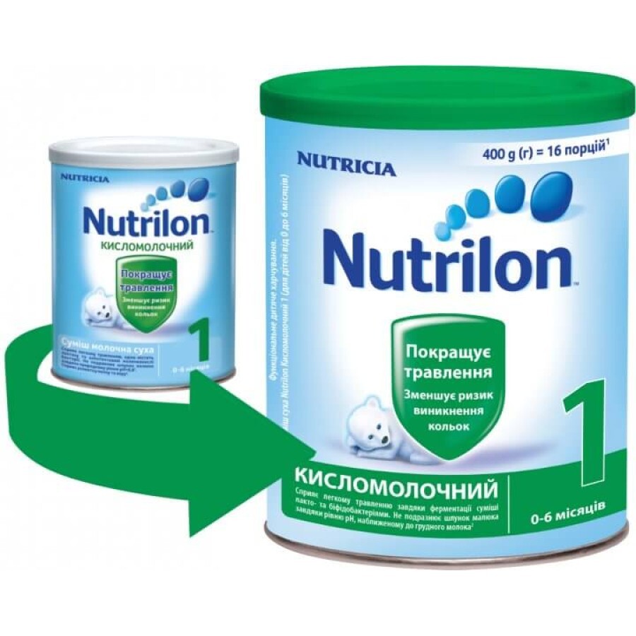 Молочная смесь Nutrilon Kисломолочный 1 400 г: цены и характеристики