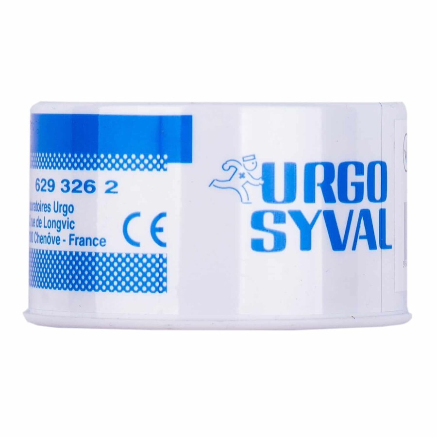 Пластырь медицинский Urgosyval 5 м х 2,5 см: цены и характеристики