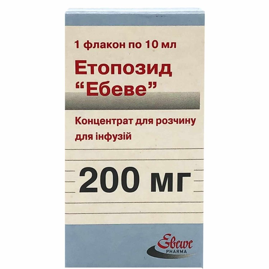 Етопозид Ебеве конц. д/р-ну д/інф. 200 мг/10 мл фл.: ціни та характеристики