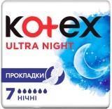 Гигиенические прокладки Кotex Ultra Dry Night 7 шт