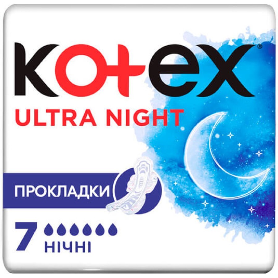 Гігієнічні прокладки Кotex Ultra Dry Night 7 шт: ціни та характеристики