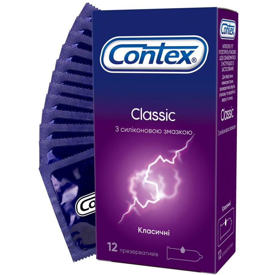  Презервативи латексні з силіконовою змазкою CONTEX Classic класичні, 12 шт. : ціни та характеристики