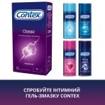  Презервативы латексные с силиконовой смазкой CONTEX Classic классические, 12 шт.: цены и характеристики