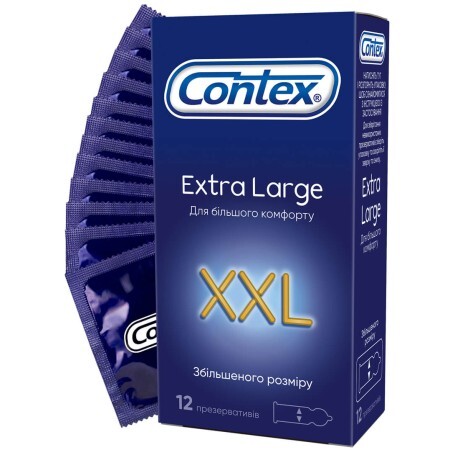 Презервативи латексні з силіконовою змазкою CONTEX Extra Large збільшеного розміру, 12 шт.