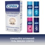 Презервативы латексные с силиконовой смазкой CONTEX Extra Sensation с крупными точками и ребрами, 12 шт.: цены и характеристики
