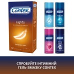 Презервативи латексні з силіконовою змазкою CONTEX Lights особливо тонкі, 12 шт.: ціни та характеристики
