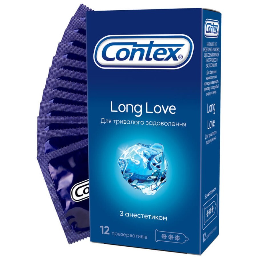 Презервативы латексные с силиконовой смазкой CONTEX Long Love с анестетиком, 12 шт. отзывы