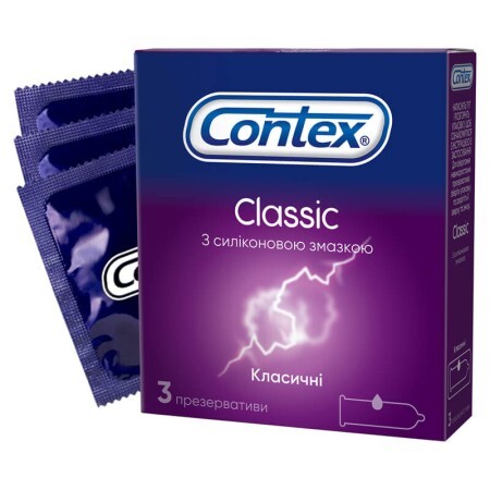 Презервативы латексные с силиконовой смазкой CONTEX Classic классические, 3 шт.
